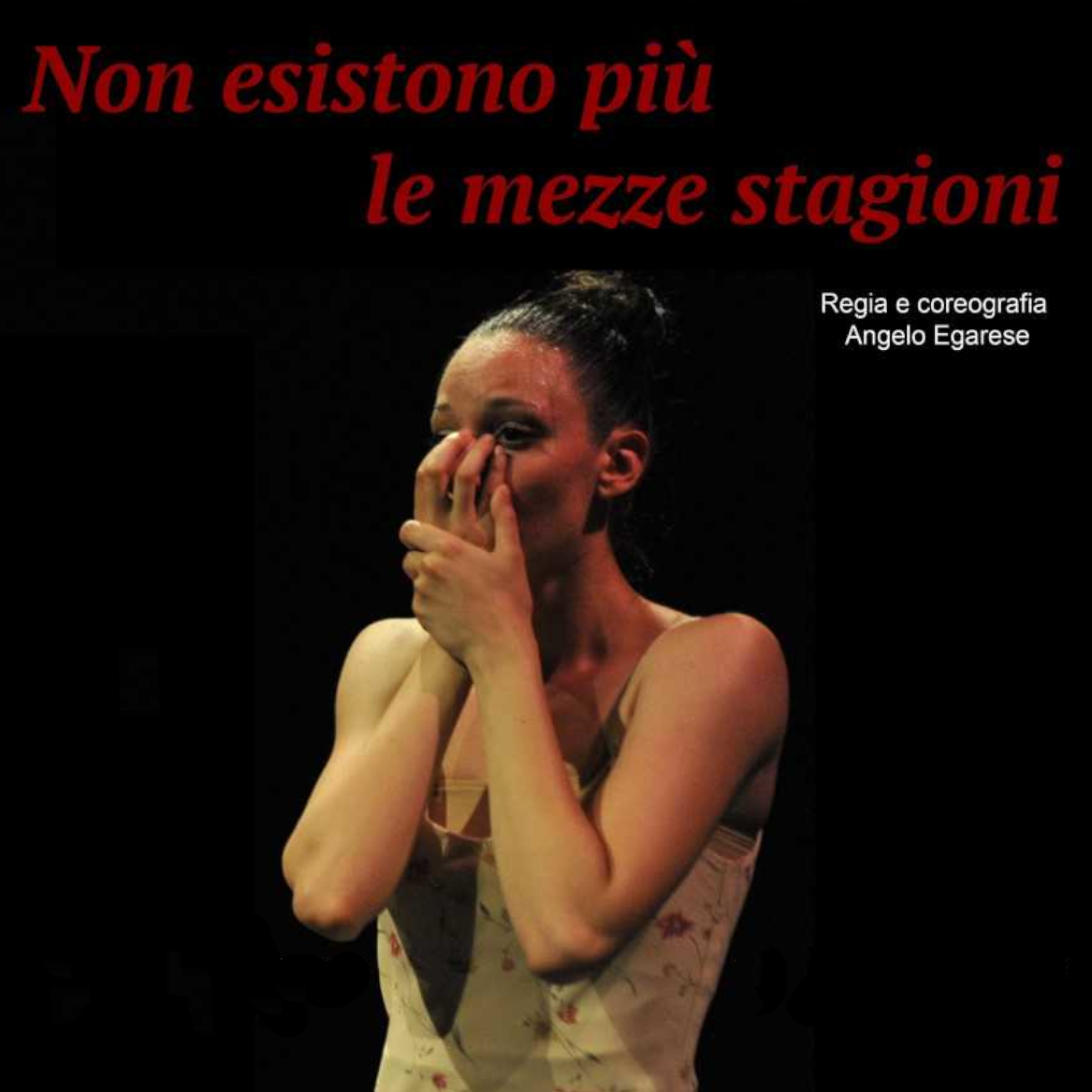NON ESISTONO PIU